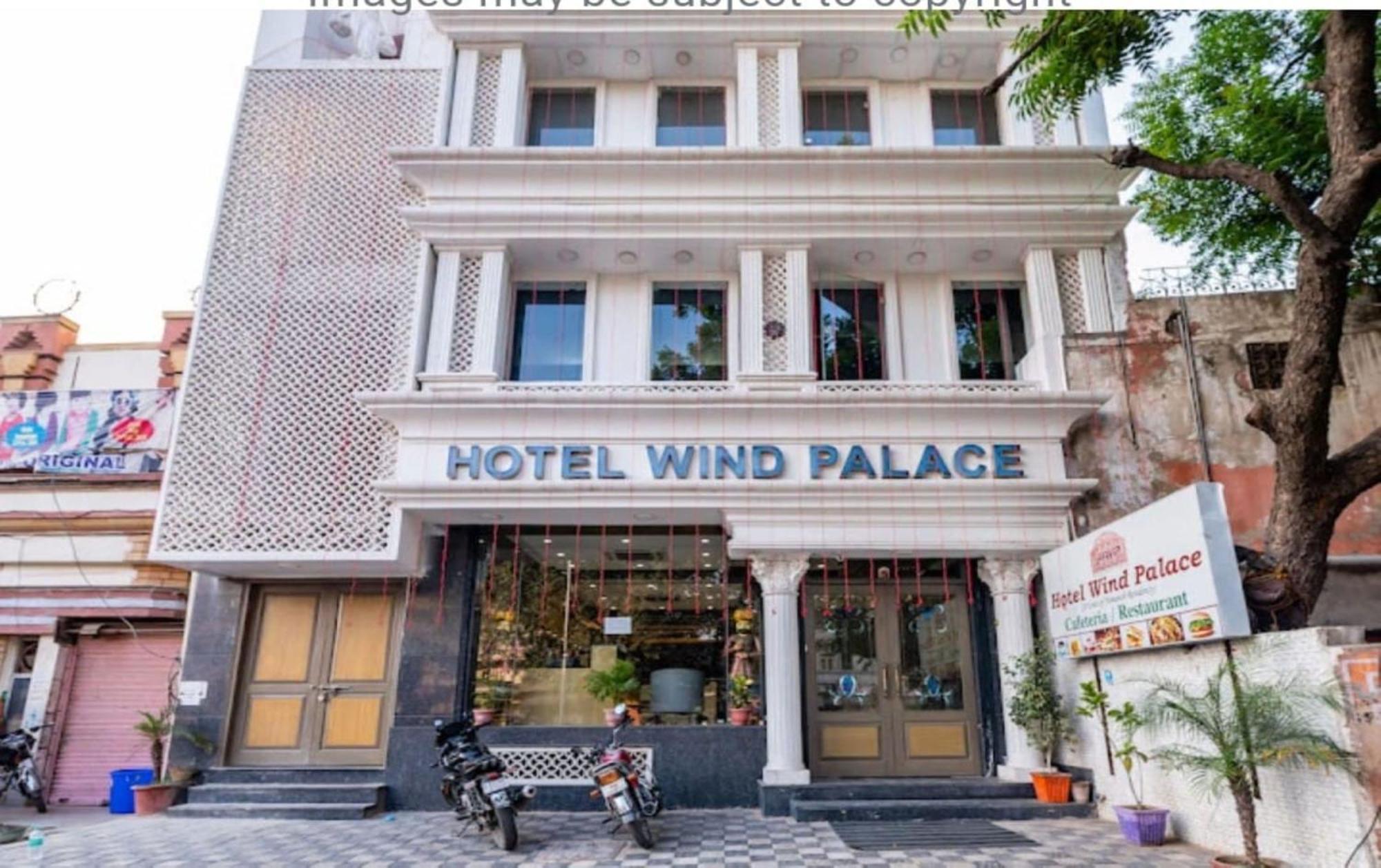 Wind Palace Hotel 斋浦尔 外观 照片